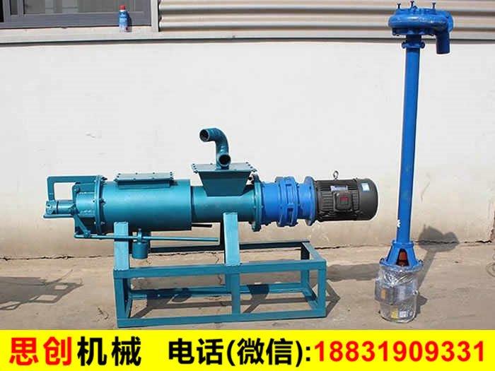 干濕分離機_糞便干濕分離機_固液干濕分離機 干濕分離機_糞便干濕分離機_固液干濕分離機